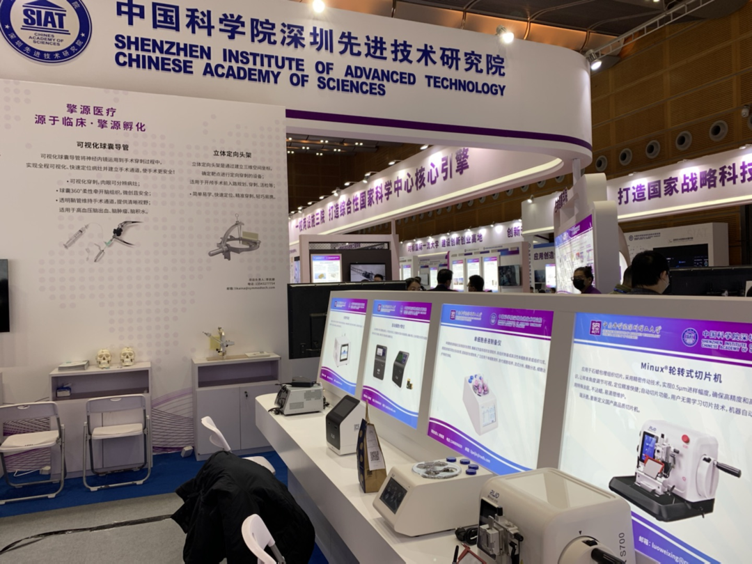 2-高交会现场，千亿国际展品区域.png