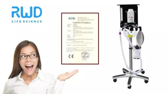 1-千亿国际生命科技通用型动物麻醉机获得CE认证.jpg