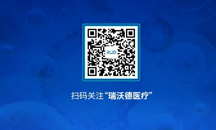 11-扫码关注千亿国际.png