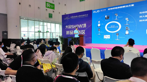 1-千亿国际新品发布会现场.jpg