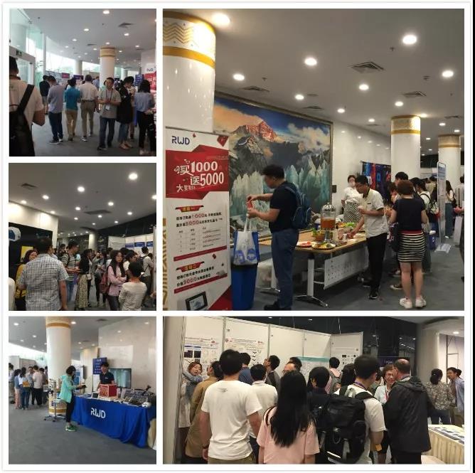 2-千亿国际展台.jpg