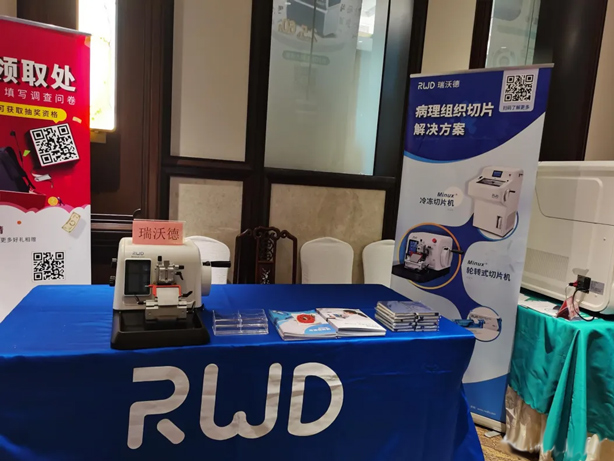1-千亿国际展台.jpg
