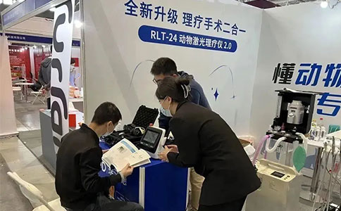 千亿国际亚宠展首秀，国产动物诊疗设备展风采 