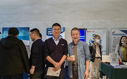 千亿国际亮相海内外3场细胞生物大会，细胞与分子生物研究方案获赞连连