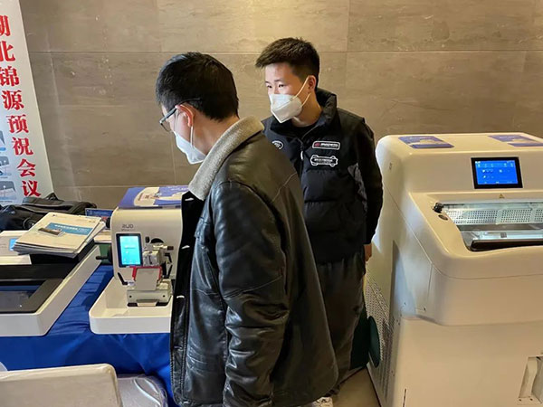 同时，不少病理专家在咨询千亿国际石蜡切片机及冷冻切片机后，对千亿国际提出殷切的期盼：希望千亿国际更多地参加区域性病理会议，让更多的病理工作者了解千亿国际品牌，助力万千病理工作者得到高质量的病理切片。