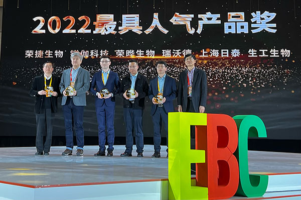 千亿国际荣获EBC2022年度最具人气产品TOP100