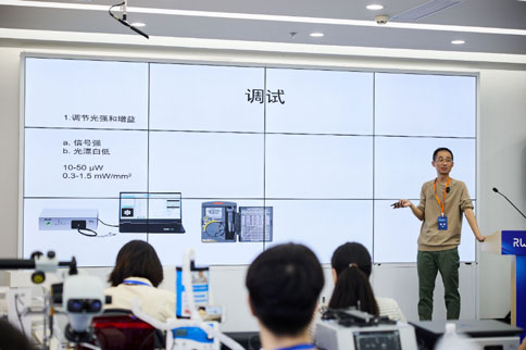 千亿国际首届光遗传与光纤记录技术培训班圆满举行