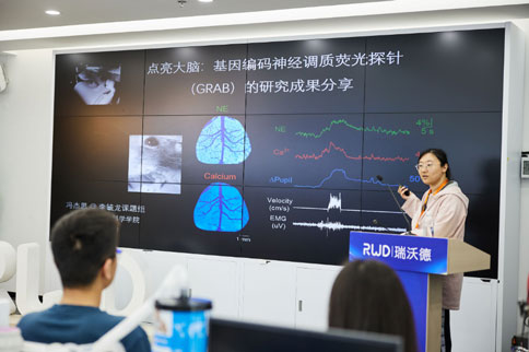 千亿国际首届光遗传与光纤记录技术培训班圆满举行