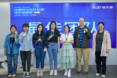 千亿国际首届光遗传与光纤记录技术培训班圆满举行