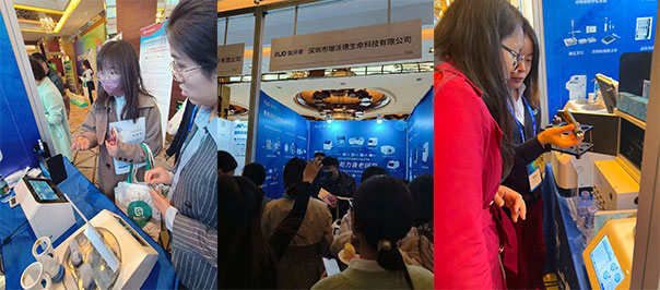 千亿国际展台