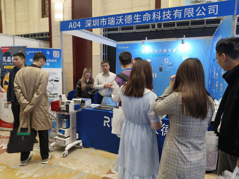 千亿国际亮相第十六届中国实验动物科学年会