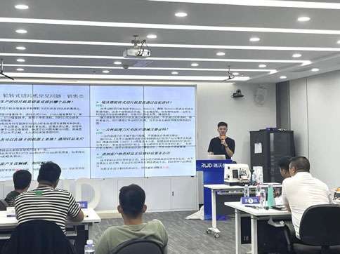 精彩回顾 | 千亿国际临床代理商用户服务技术工程师培训大会