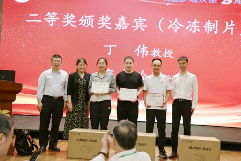 千亿国际鼎力护航（鲁晋赛区）全国冷冻制片竞技&技能提升培训活动