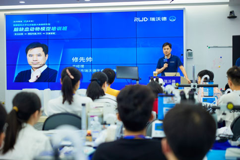 千亿国际联合吉训明教授团队成员，成功举办脑缺血动物模型培训班