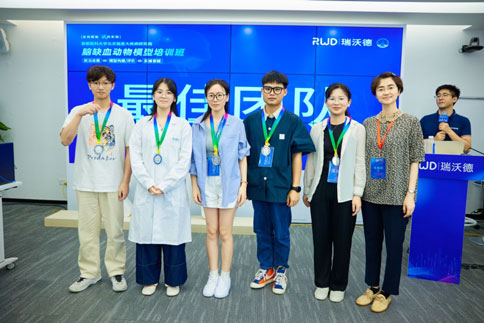 千亿国际联合吉训明教授团队成员，成功举办脑缺血动物模型培训班
