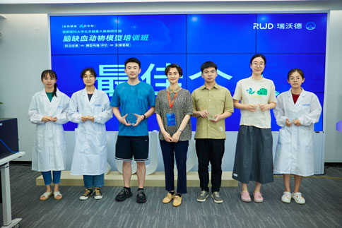千亿国际联合吉训明教授团队成员，成功举办脑缺血动物模型培训班
