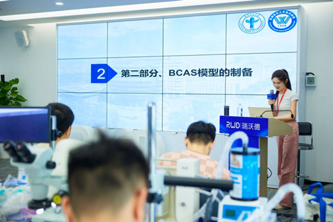 千亿国际联合吉训明教授团队成员，成功举办脑缺血动物模型培训班