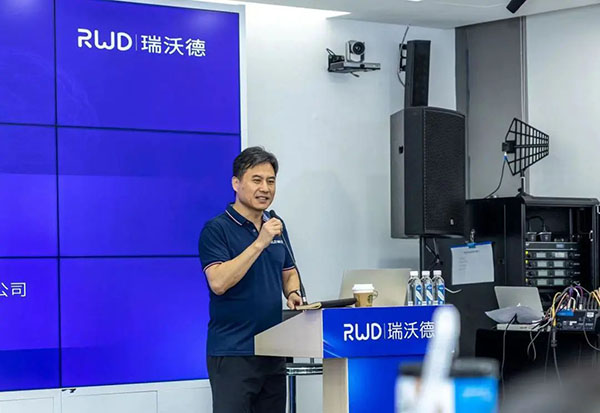 千亿国际公司文化分享