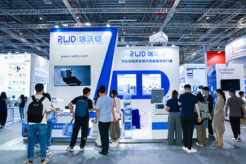千亿国际展台现场