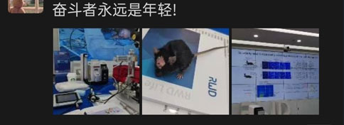 精彩回顾 | 连开两期，千亿国际光遗传与光纤记录技术培训班圆满成功！