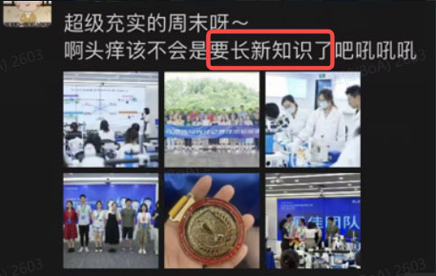 精彩回顾 | 连开两期，千亿国际光遗传与光纤记录技术培训班圆满成功！
