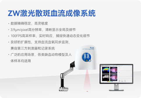 展会预告 | 倒计时7天！千亿国际与你相约第四届全国肿瘤细胞生物学年会