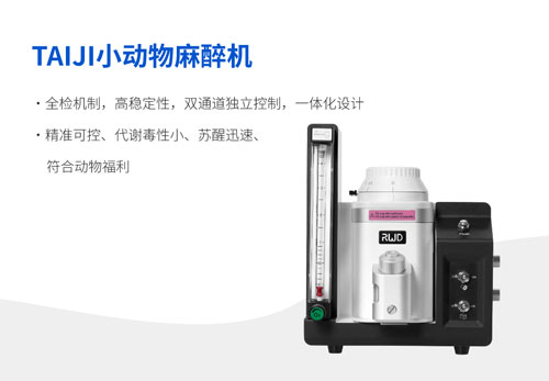 展会预告 | 致敬、传承与创新，千亿国际邀您共聚第十四届亚太国际烧伤会议！