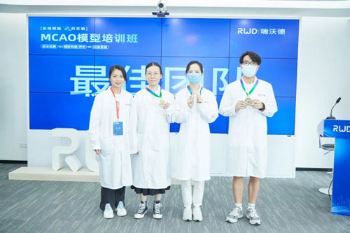 精彩回顾 | 千亿国际MCAO模型线下培训班成功举办