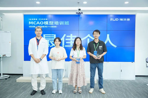 精彩回顾 | 千亿国际MCAO模型线下培训班成功举办