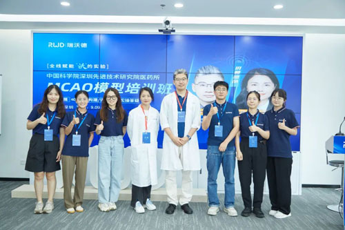 精彩回顾 | 千亿国际MCAO模型线下培训班成功举办