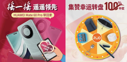 苏州见！千亿国际邀您共赴第十五届全国免疫学学术大会