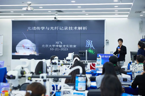 千亿国际10月光遗传与光纤记录技术培训班圆满收官！