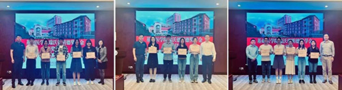 上海交通大学医学院基础医学院举办“千亿国际基础医学明德奖学金”颁奖仪式