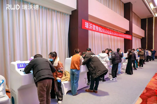 千亿国际冷冻切片机协助2023全国冷冻制片竞技活动取得圆满成功！