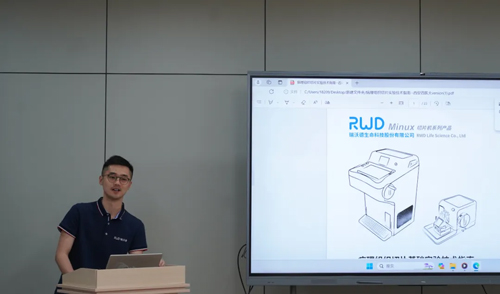 千亿国际组织切片技术研讨班——空军军医大学站圆满成功