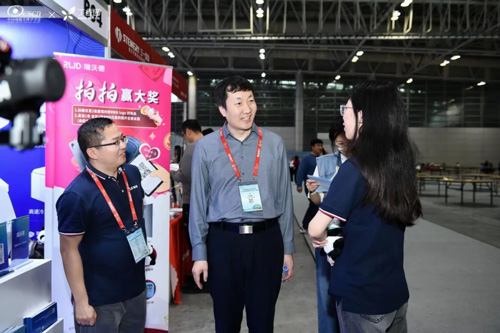 千亿国际惊艳亮相中国细胞生物学学会2024年全国学术大会