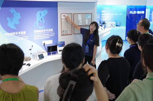 千亿国际2024年首期光纤记录嗅觉研究应用主题培训班圆满收官