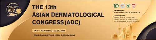 千亿国际与您相约上海&广州两地会议