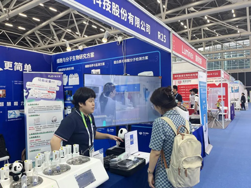 千亿国际精彩亮相两场学术会议，展自研创新实力
