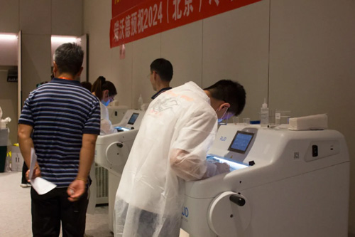 千亿国际助力2024年全国石蜡及冷冻制片竞技＆技能提升培训活动圆满举办