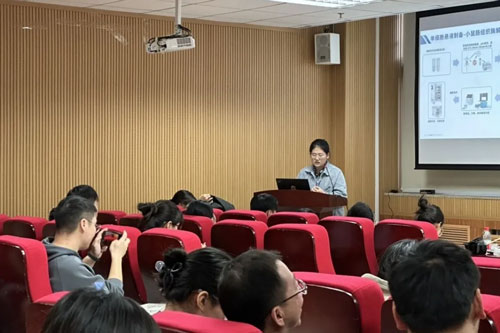 千亿国际“单细胞悬液制备与细胞分选”技术交流会诚邀您参与！