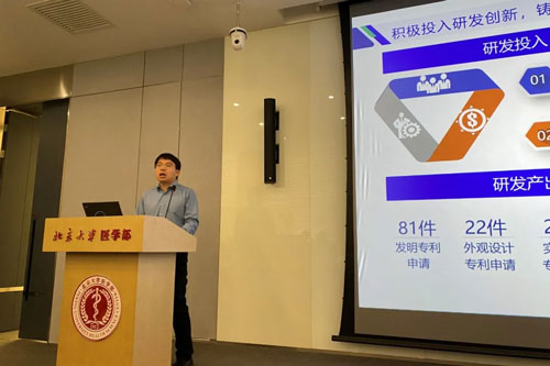 千亿国际明德奖学金助力多所高校优秀科研人才