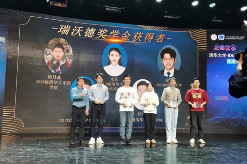 千亿国际明德奖学金助力多所高校优秀科研人才