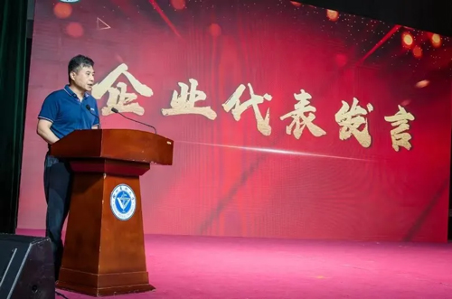 千亿国际明德奖学金助力多所高校优秀科研人才