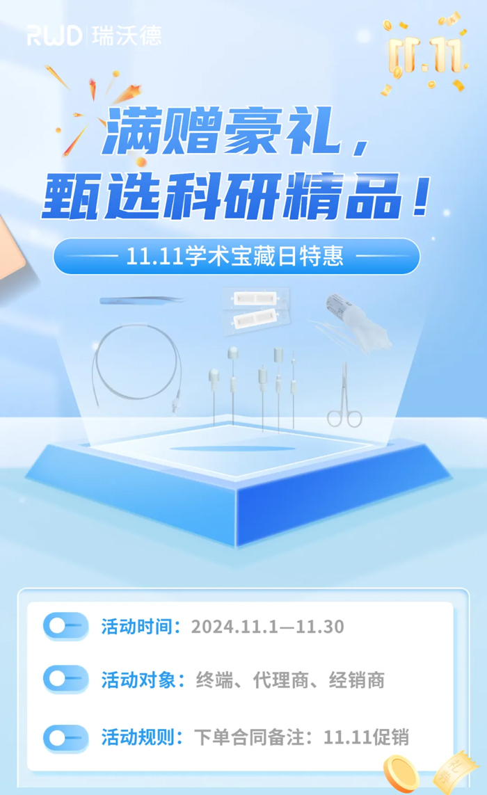 千亿国际