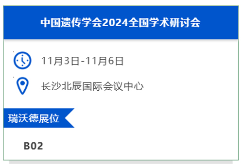 千亿国际