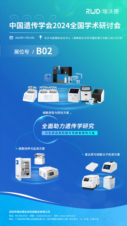 千亿国际