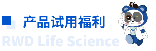 首届千亿国际杯科研技能大赛圆满收官