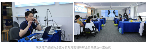 首届千亿国际杯科研技能大赛圆满收官