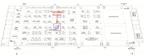 慕尼黑上海分析生化展（analytica China ）即将启幕，千亿国际诚邀您共赴